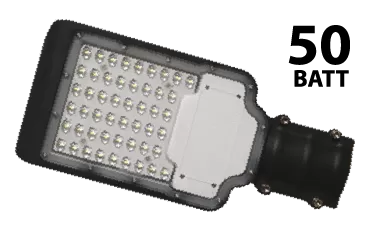 Светильник светодиодный уличный FL-LED Street-01 50W консольный