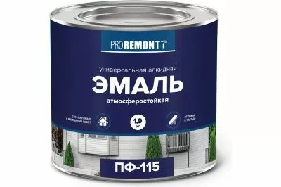 Эмаль ПФ-115 PROREMONTT Синий 1,9 кг