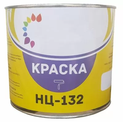 Эмаль НЦ-132 желтая 2,4 кг