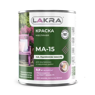 МА-15 красная 25 кг Лакра