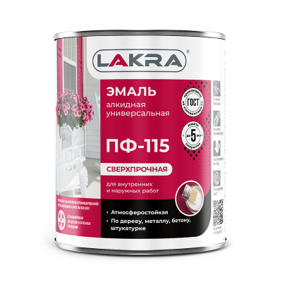 Эмаль ПФ-115 кремовый 2,8 кг Лакра
