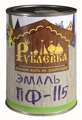 Эмаль Универсальная ПФ-115 шоколадная