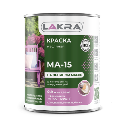 МА-15 серая 1,9 кг Лакра
