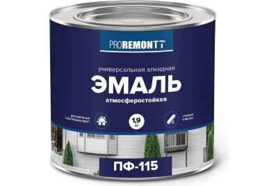 Эмаль ПФ-115 PROREMONTT Серый 1,9 кг