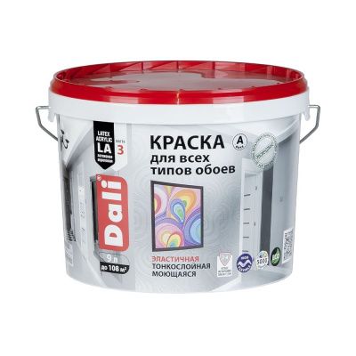 Краска для обоев, акриловая, износостойкая, глубокоматовая, Dali  база А 9 л