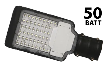 Светильник светодиодный уличный FL-LED Street-01 50W консольный